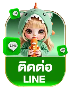 line-hengkub